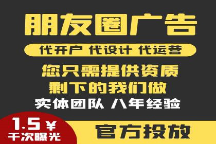 百度移动端优化推广：如何适应搜索引擎的变化